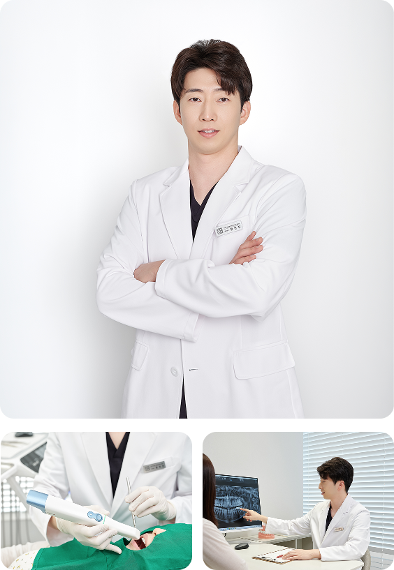 박정일 대표원장